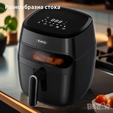 Фритюрник AirFryer , 1350W, 5.2л., LED дисплей, Горещ въздух, Таймер, до 200°C, Черен, снимка 4 - Уреди за готвене на пара - 46871535