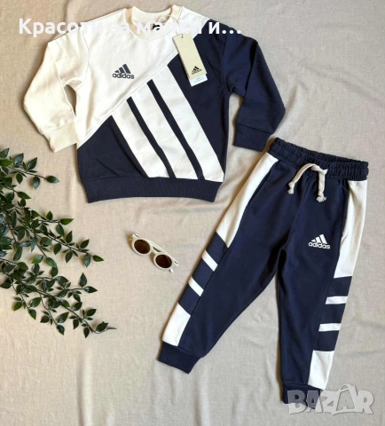 Детски комплекти, снимка 18 - Детски комплекти - 52968045