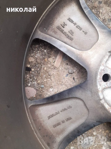 единични бройки за Jeep Grand Cherokee 5х127, снимка 10 - Гуми и джанти - 54070996