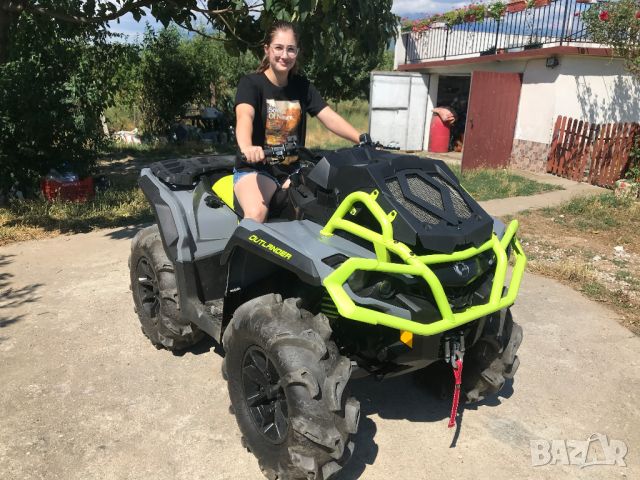 Can-Am Outlander XMR, снимка 1 - Мотоциклети и мототехника - 46738368