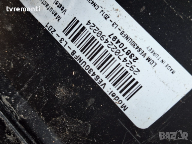 MAIN BOARD ,17MB186 за 43-инчов телевизор JVC LT-43VAF3300, с дисплей VES430UNFH-L3-Z01, снимка 5 - Части и Платки - 51731045