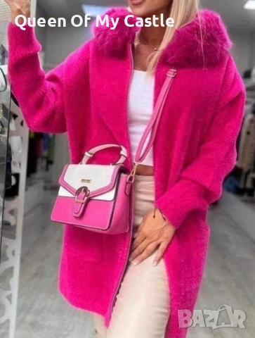 Разкошна дамска жилетка 