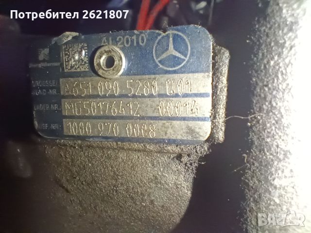 Продавам би турбо за mercedes sprinter w906 om651 , снимка 3 - Части - 45202780