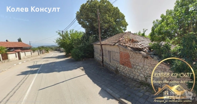 Къща село Мезек, снимка 2 - Къщи - 53430875