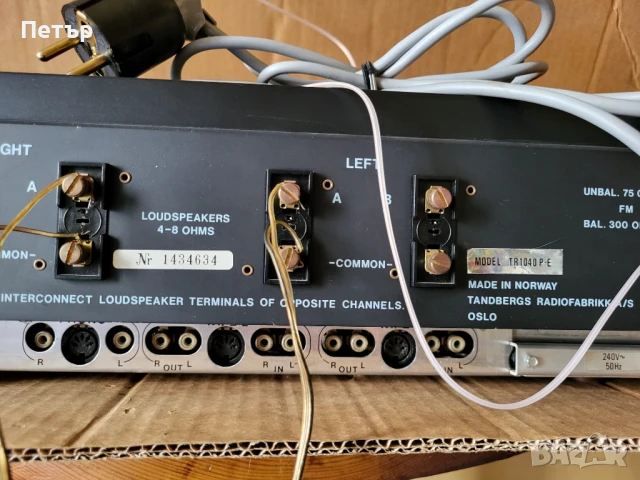 Tandberg TR-1040P, снимка 7 - Ресийвъри, усилватели, смесителни пултове - 51065209