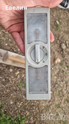 заден плафон VW Youran 2006г 1.9 дизел 105кс