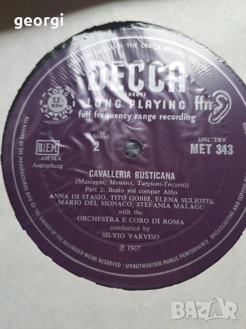 5 грамофонни плочи с оперна и класическа музика 34/5, снимка 8 - Грамофонни плочи - 53993191