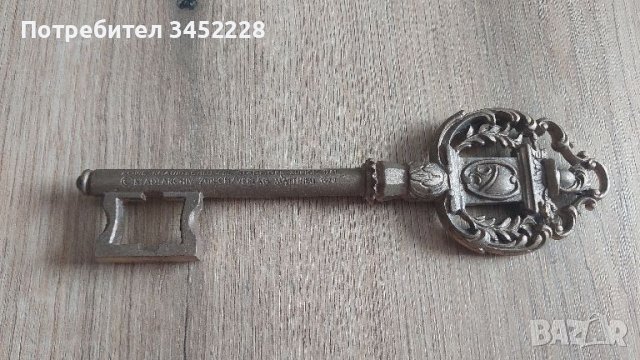 ключ бронз Цюрих масивен , снимка 6 - Антикварни и старинни предмети - 46415983