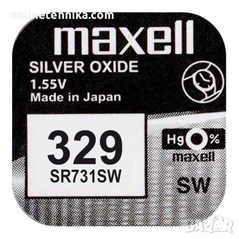 Сребърна батерия Maxell 329, SR731SW, снимка 2 - Друга електроника - 46454099