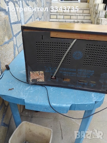 Ретро лампов радиоприеник"МЕЛОДИЯ", снимка 9 - Антикварни и старинни предмети - 54203535