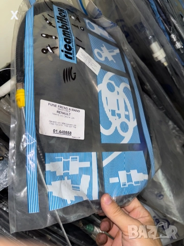 01440858 ЖИЛО РЪЧНА RENAULT Trafic I 1989-2001 OE 7700723015 OE 7700307719 дължина [mm]:1390 / 1020 , снимка 2 - Части - 51672163