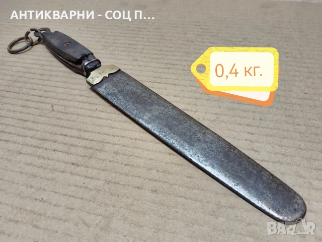 Стар Немски Масат, Точило За Ножове F. DICKI. / НОМЕР 1781., снимка 3 - Антикварни и старинни предмети - 54001993