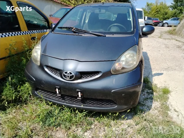 Toyota Aygo 1.0 бензин 2007г. на части, снимка 1 - Автомобили и джипове - 47051529