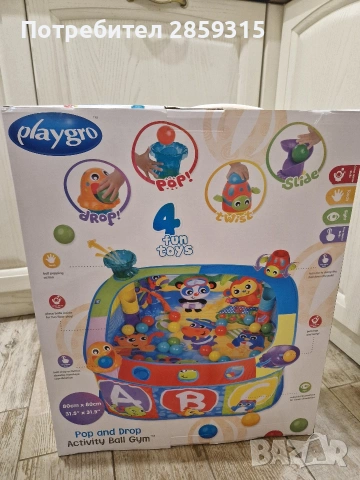 PlayGro активна гимнастика - басейн с 30 бр. топки, снимка 6 - Други - 53830529