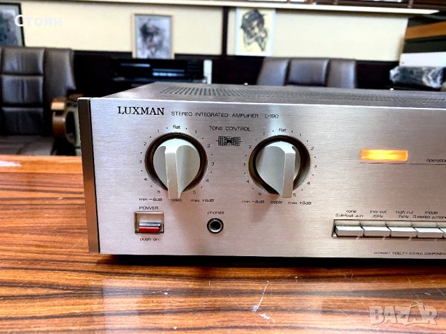 Качествен усилвател Luxman, снимка 3 - Ресийвъри, усилватели, смесителни пултове - 46036880