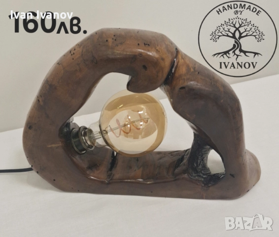 Ръчно изработени лампи от дърво., снимка 4 - Декорация за дома - 52773403