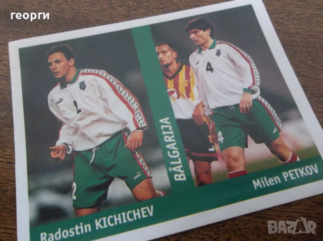 Картинки, снимка 2 - Колекции - 53815843