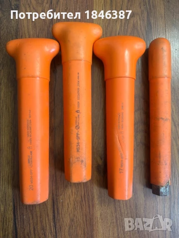 Изолирани ключове Sibille, Derancourt France, снимка 2 - Ключове - 51101723