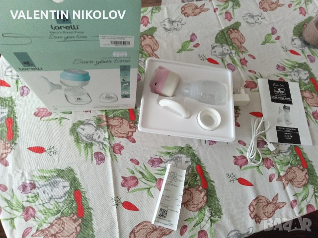 Помпа за кърма