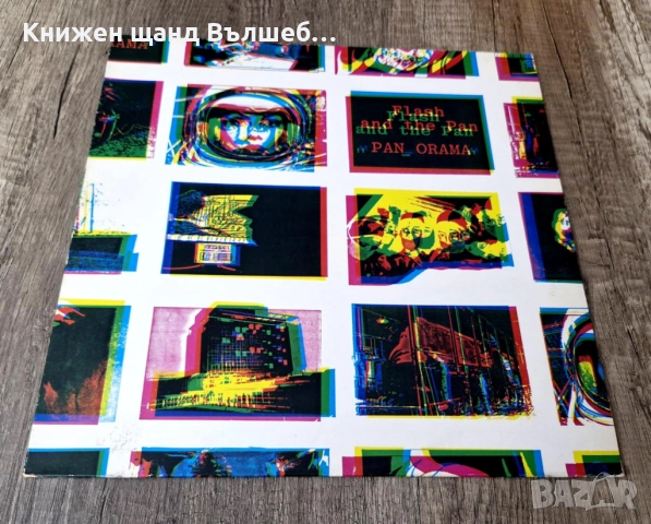 Грамофонни Плочи - Поп - Рок: Flash And The Pan - Panorama