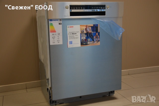 Съдомиялна за вграждане с лице Bosch SMU4EVS09E с Автоматично отваряне