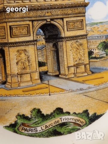 декоративна порцеланова чиния Limoges Триумфалната арка Париж, снимка 5 - Декорация за дома - 45493473
