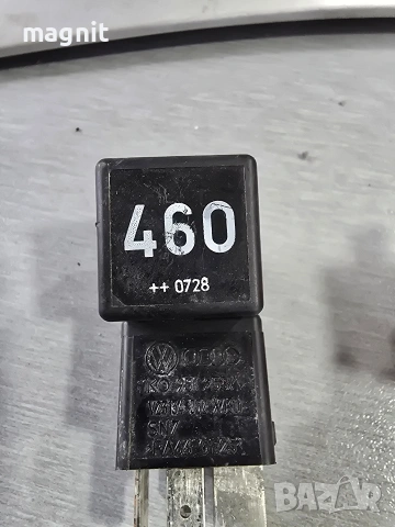 1K0951253A Реле 460 Vw Audi