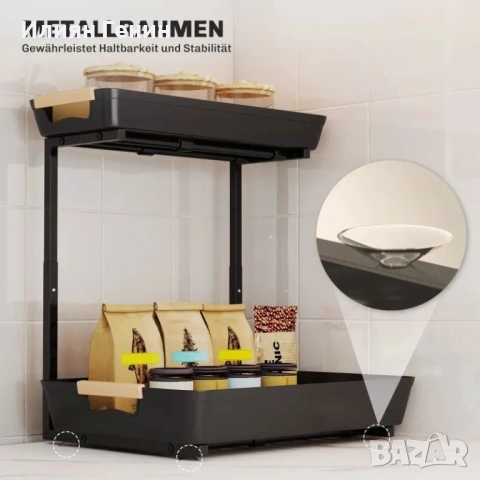 Кухненски рафт HOMCOM, Регулируем по височина, снимка 4 - Органайзери - 53897235