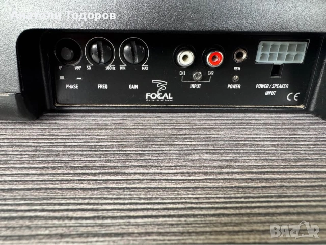 Субуфер за монтаж под седалка - Focal Sub 20 BUS, снимка 5 - Ресийвъри, усилватели, смесителни пултове - 53936124