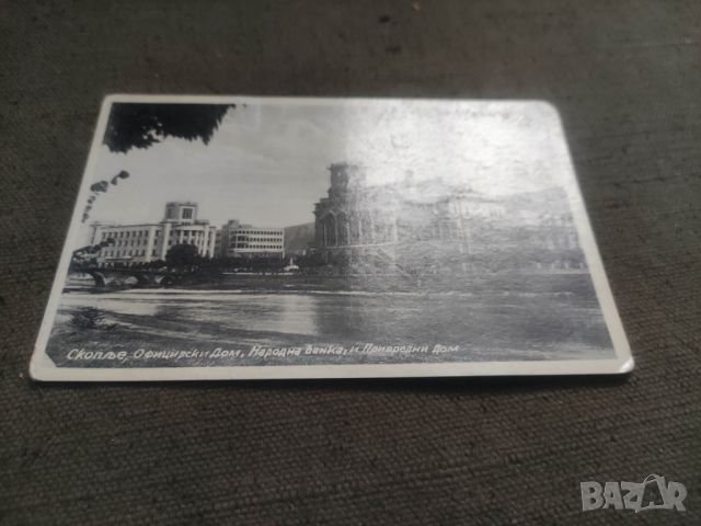 Стари пощенски картички - Битоля,Велес ,Скопие , снимка 5 - Други ценни предмети - 46081482