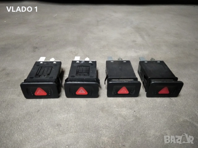 Копче бутон авариини Голф 4 Бора