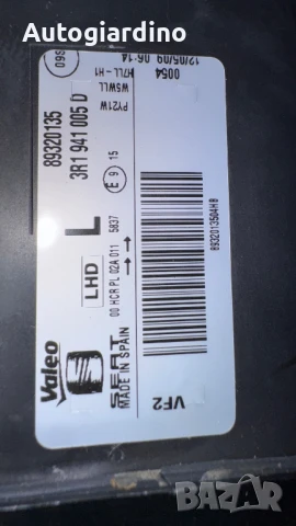 Оригинални Фарове зa Seat Exeo - 3R1941005D / 3R1941006D, снимка 2 - Части - 51183146