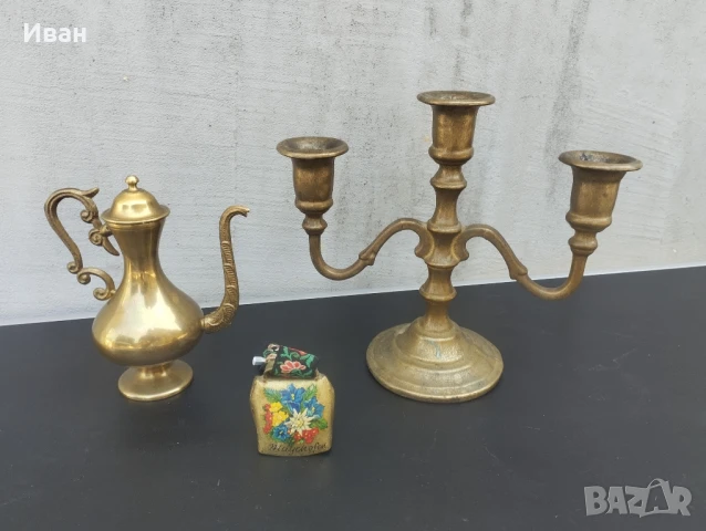 Месингов свещник 3ка, малък ибрик , чан / хлопка 
