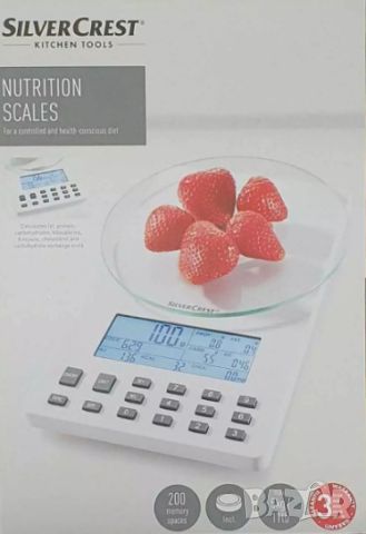 Кухненска везна Silver Crest Nutrition Scales - бяла, снимка 4 - Електронни везни - 46456256