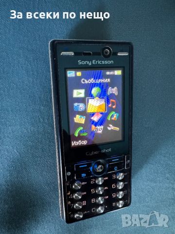 Sony Ericsson K810i, снимка 14 - Sony Ericsson - 46688204