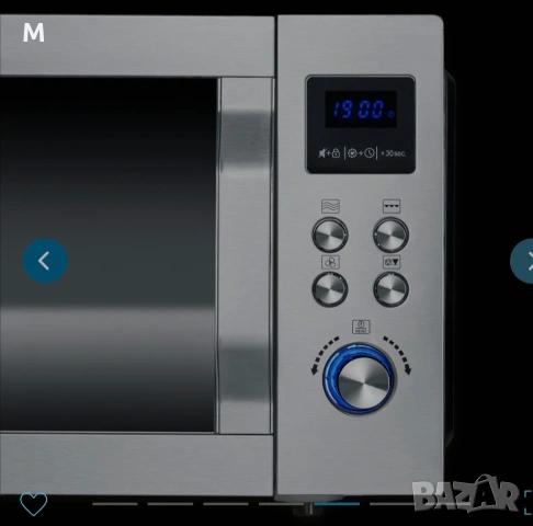 Микровълнова фурна Severin, снимка 2 - Микровълнови - 54258758