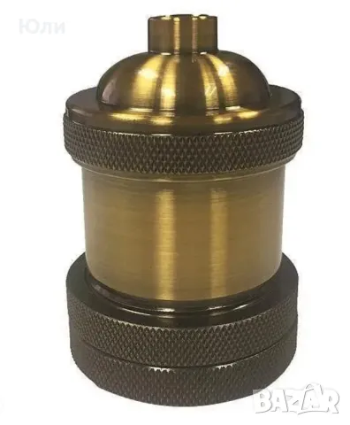 Ретро фасунга, Ретро пендел, метална винтидж фасунга Е27, снимка 3 - Други - 49828888