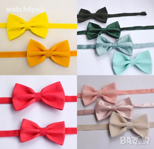 ПАПИОНКИ ЗА БАЩА И СИН-КОМПЛЕКТ.ПАПИЙОНКА ЗА ТАТКО&СИН.ИЗБОР НА ЦВЯТ ПО ВАШЕ ЖЕЛАНИЕ.ДЕТСКИ ПАПИОНКИ, снимка 17 - Други - 29362292