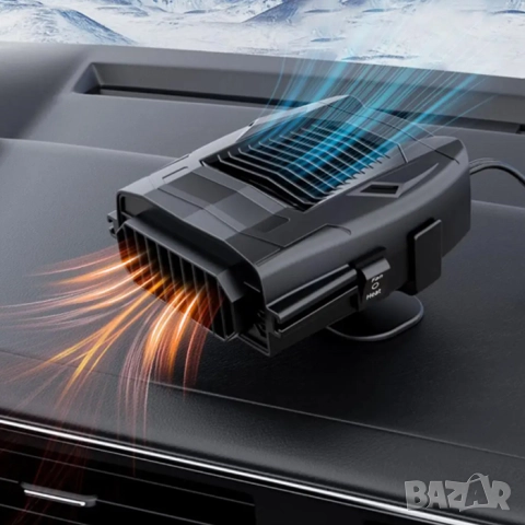 Печка за кола, за размръзяване, 12V, снимка 3 - Аксесоари и консумативи - 52316505