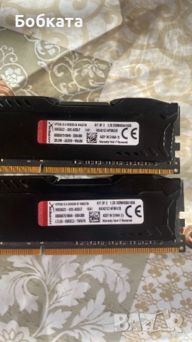 kingston hyperx fury 4gb ddr4 2400 udimm desktop gaming ram, снимка 2 - RAM памет - 53642128
