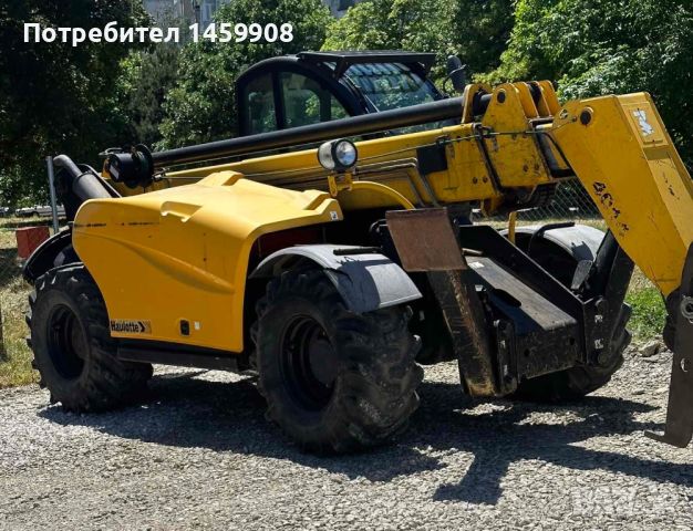 Телескопичен товарач Haulotte TL4014