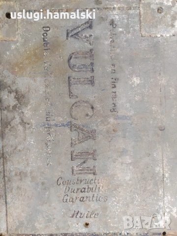 Стара матрица/печат/щампа 8, снимка 2 - Антикварни и старинни предмети - 53664250