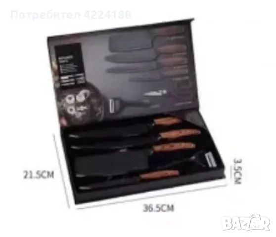 стилен комплект , снимка 3 - Други - 49232163