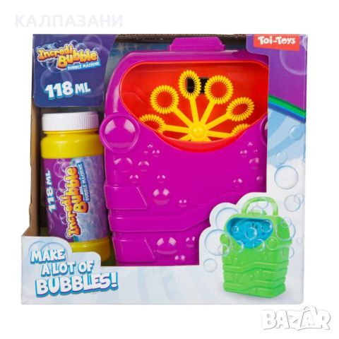 Ttoys Incredi Bubble Машина за сапунени балони 118мл. 42439, снимка 2 - Други - 45762727