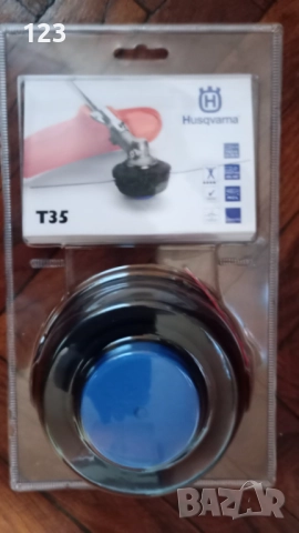 Husqvarna 333, снимка 6 - Градинска техника - 52814643