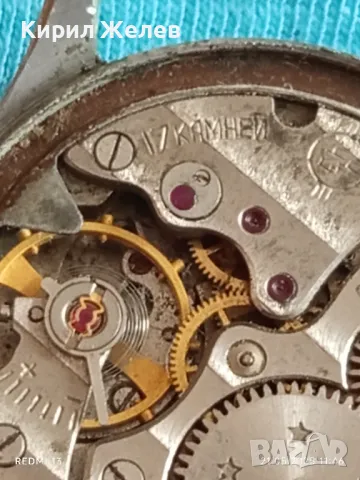 Стар механичен часовник мъжки ВОСТОК СССР 17 камъка за ремонт части КОЛЕКЦИЯ 48010, снимка 6 - Антикварни и старинни предмети - 50372949