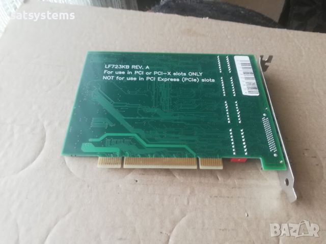 HARRIS SER-16 High Speed 16 Port Universal PCI RS-422/485 Serial Card, снимка 8 - Други - 46461246