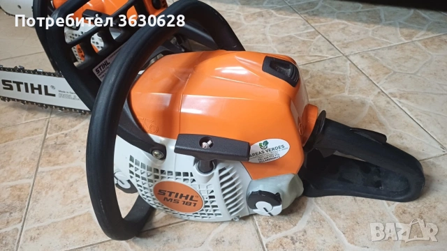 продавам резачки щил 180 и щил 181, снимка 4 - Градинска техника - 53938980