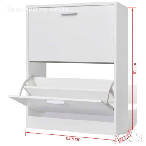 Бял дървен шкаф за обувки с 2 отделения Код P878
