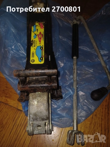 Крик от Форд Мондео, снимка 6 - Части - 52838915